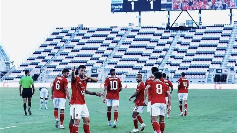 الأهلي