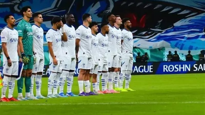 الهلال السعودي
