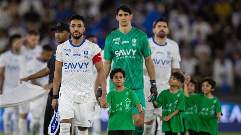 الهلال السعودي