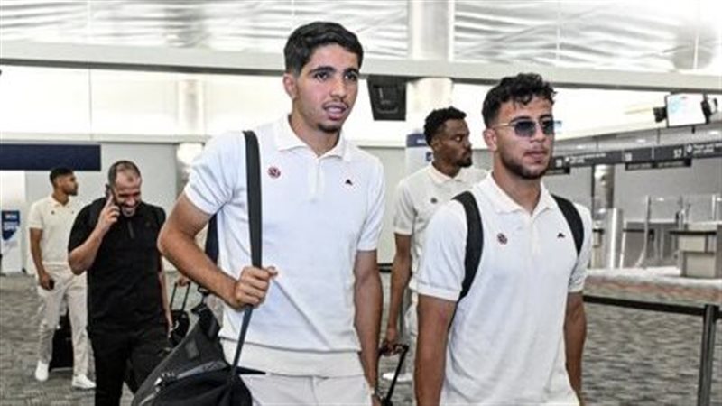 الترجي التونسي