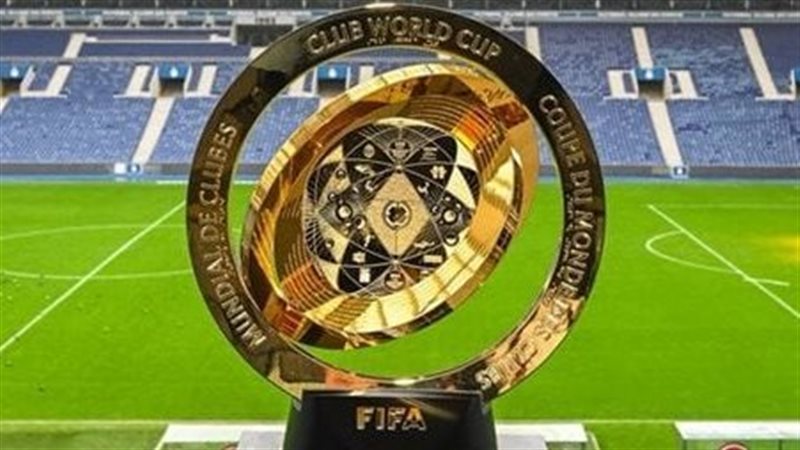 كأس العالم للأندية