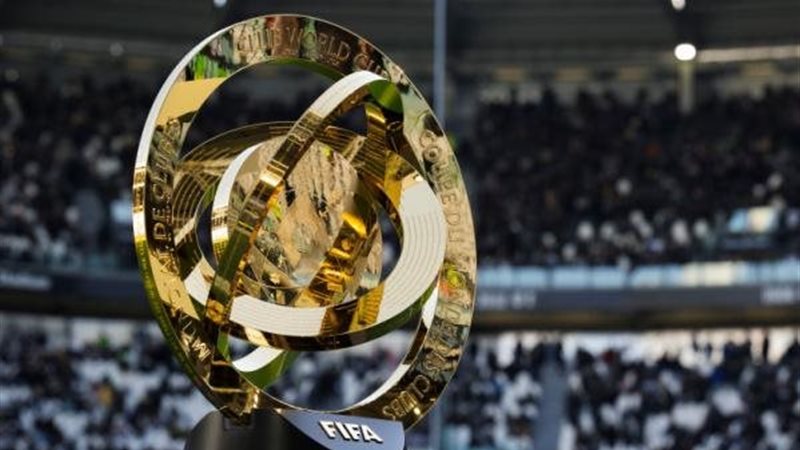 كأس العالم للأندية
