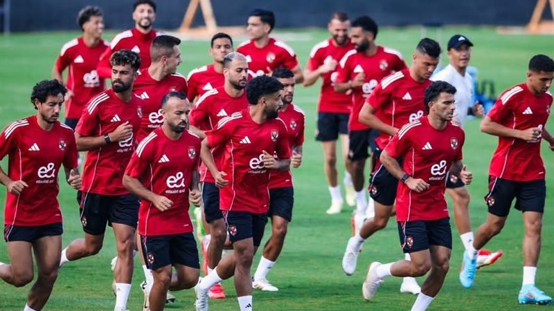 الأهلي
