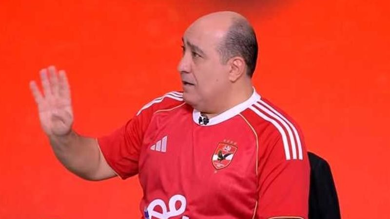 مهيب