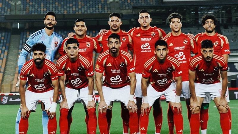 الاهلي