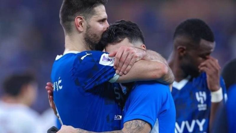الهلال