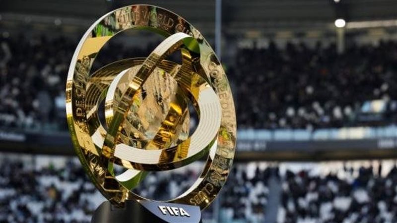 كأس العالم للأندية