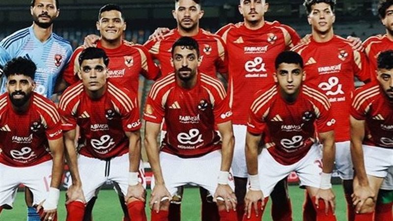 أوفسايد