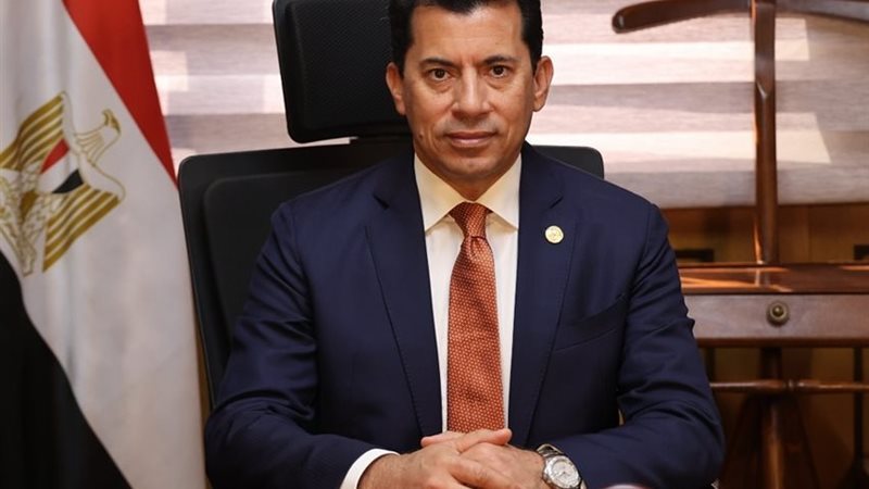 أوفسايد