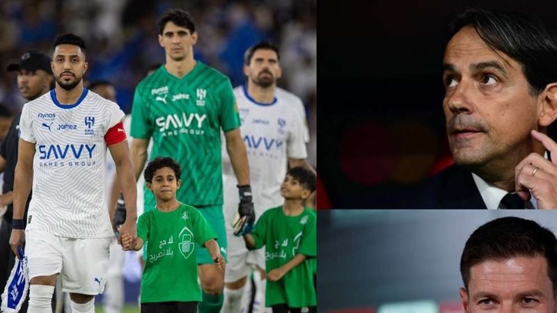 ريال مدريد