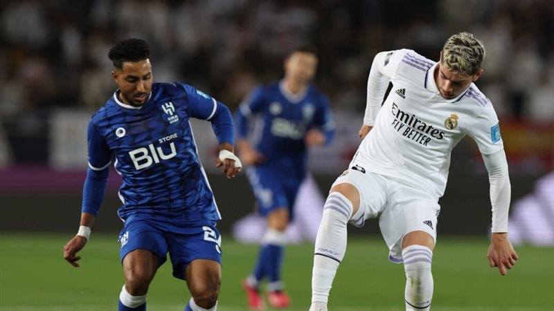 ريال مدريد ضد الهلال
