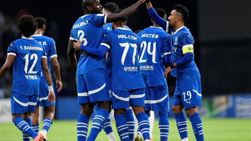 الهلال السعودي