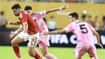 موعد مباراة الأهلي ضد بالميراس في كأس العالم للأندية والقنوات الناقلة والمعلق