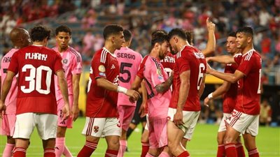 8 معلومات عن مباراة الأهلي ضد بورتو في كأس العالم للأندية