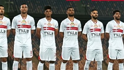 الزمالك يُعلن التعاقد عن مدربه الجديد.. اعرف الموعد
