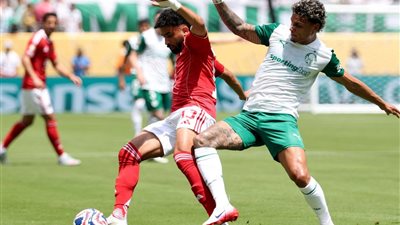 رغم تدعيمات الملايين.. الأهلي يفشل هجوميا في كأس العالم للأندية