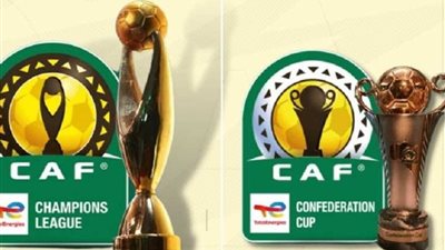 الاتحاد الأفريقي يعلن مواعيد دوري أبطال أفريقيا والكونفدرالية 2025-2026