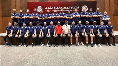 اتحاد القدم يختتم دبلومة التدريب الإفريقية CB بمشاركة 31 مدربا