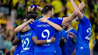 صدمة لـ الهلال السعودي قبل مواجهة مانشستر سيتي في مونديال الأندية