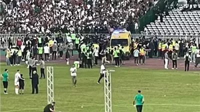 وزارة الصحة الجزائرية تكشف تفاصيل الحادث المأساوي في ملعب 5 جويلية 