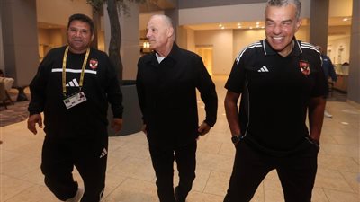 أبوريدة يزور بعثة الأهلى قبل مواجهة بالميراس غداً بكأس العالم للأندية 