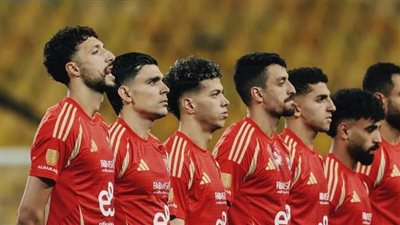 غيابات الأهلي ضد بورتو في كأس العالم للأندية 2025