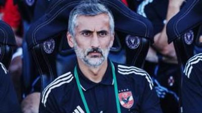 الأهلي لا يعرف طعم الفوز مع خوسيه ريبيرو
