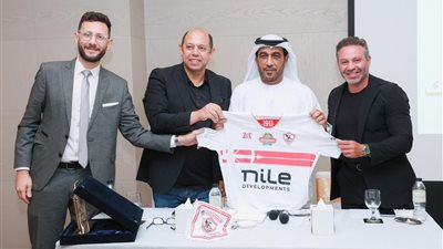 الزمالك يُعلن تدشين الأكاديميات في الإمارات.. صور