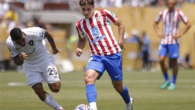 أتلتيكو مدريد يفوز على بوتافوجو ويودع بطولة كاس العالم للأندية