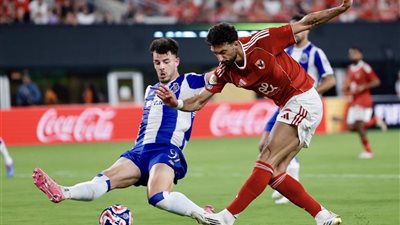 مباشر لحظة بلحظة.. مباراة الأهلي ضد بورتو في كأس العالم للأندية 2025