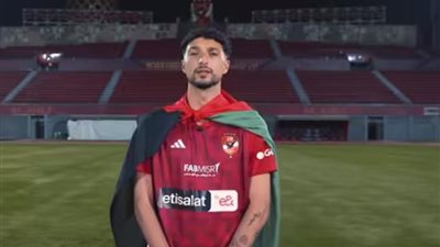 ترانسفير ماركت تحتفي بصفقة وسام أبو علي: أغلى لاعب فلسطيني في التاريخ