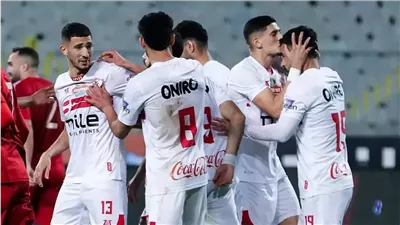 مفاجأة الزمالك يقترب من التعاقد مع هذا المدرب