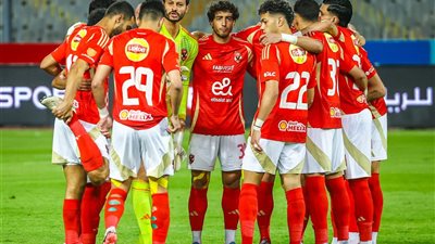 قائمة الأهلي الأولية للموسم الجديد 2025 - 2026.. وسام أبو علي وزيزو أبرزهم
