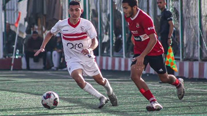الأهلي والزمالك