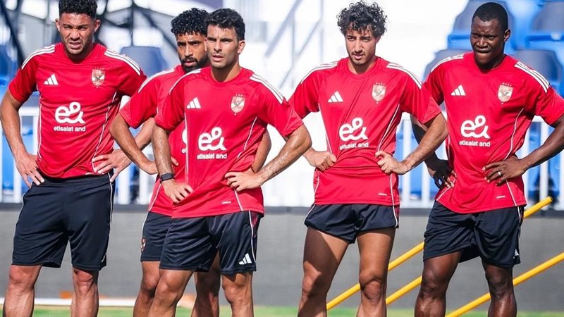 الأهلي