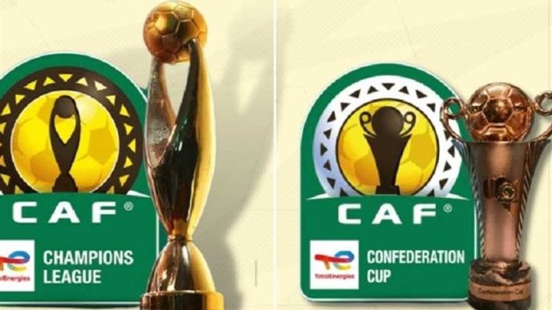 دوري أبطال أفريقيا