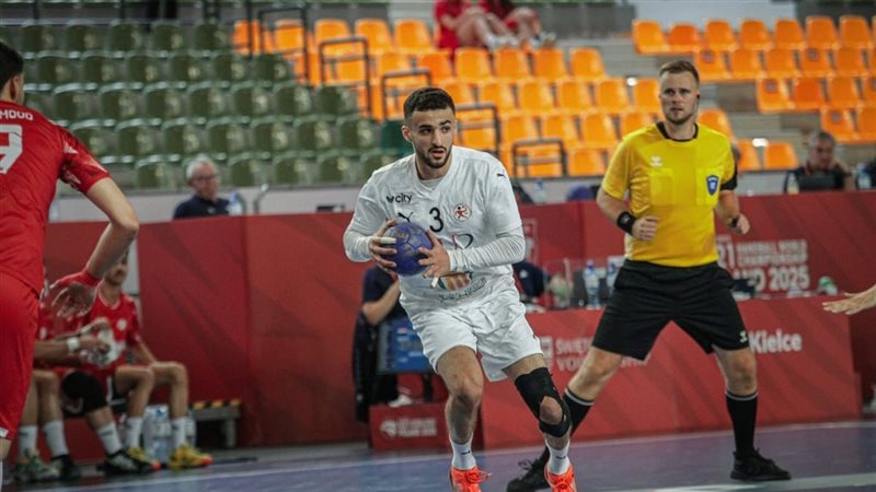 منتخب مصر للشباب