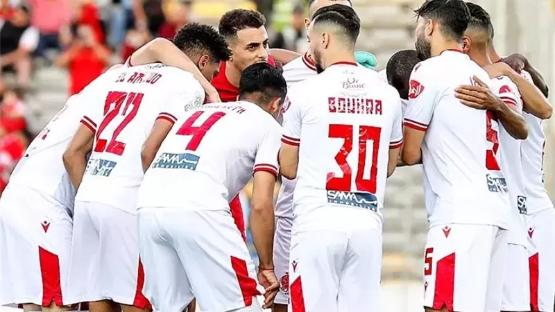 الوداد المغربي