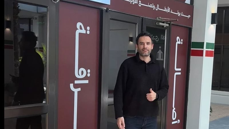 أحمد إبراهيم، مدير