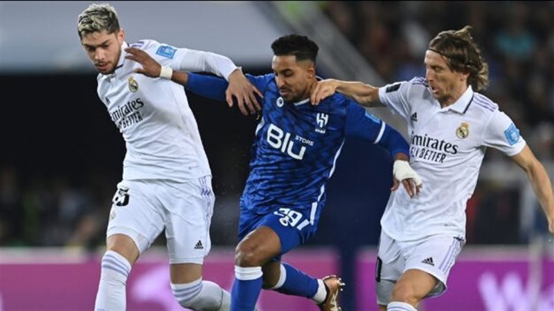 الهلال ضد ريال مدريد