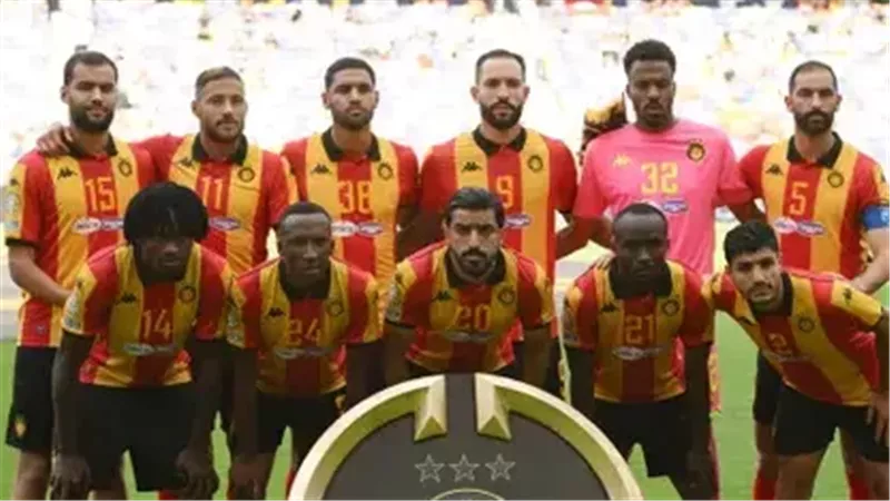 الترجي التونسي