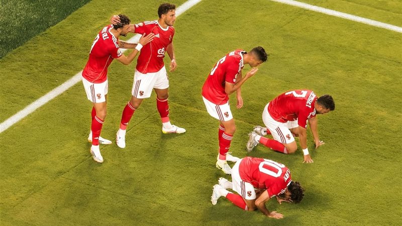الأهلي
