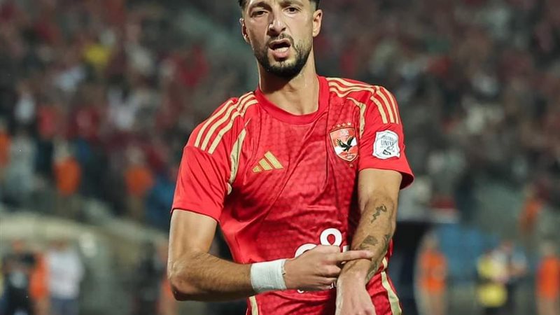 وسام أبو علي