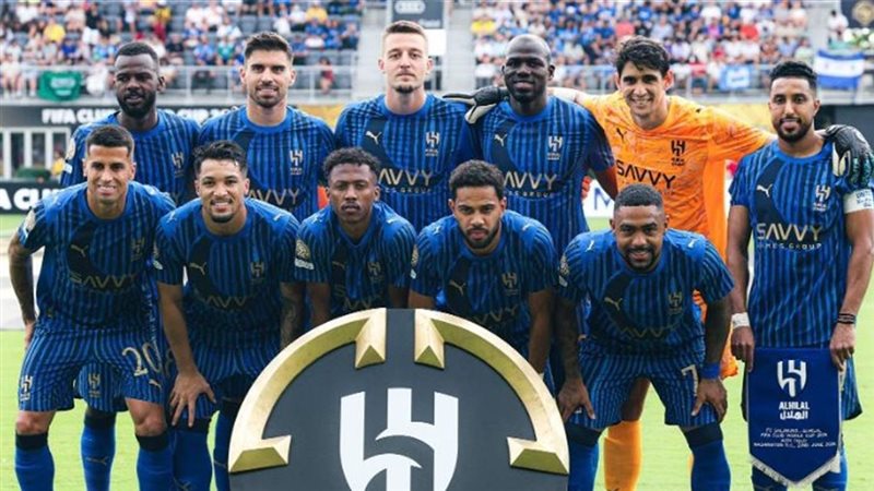 الهلال