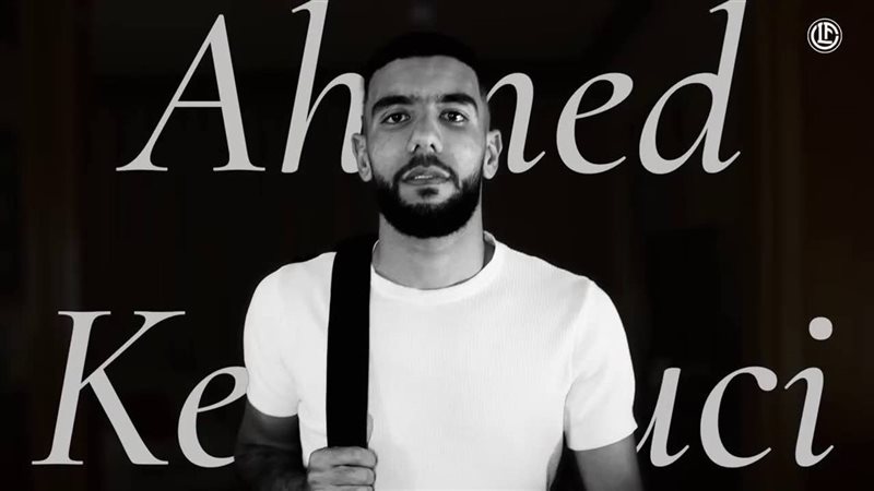 أحمد القندوسى