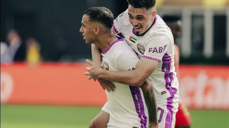 العين الإماراتي