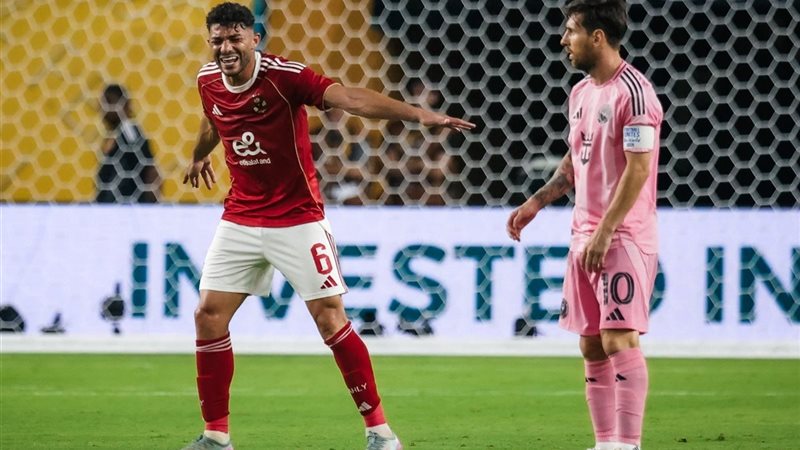 ياسر إبراهيم وميسي
