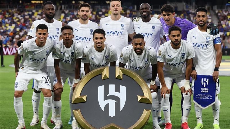 الهلال السعودي