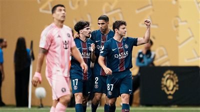 باريس سان جيرمان يصعد لدور ربع النهائى و ميسى يودع مونديال الأندية  