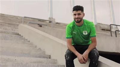 المصري البورسعيدي يُعلن التعاقد مع منذر طمين.. فيديو